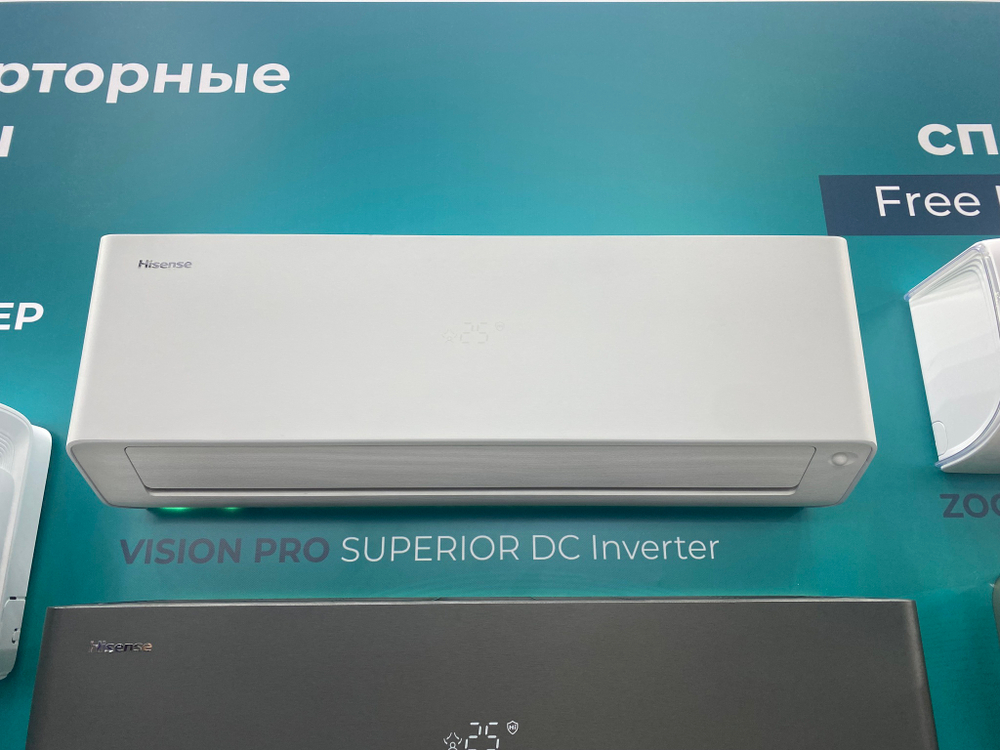 Инверторная сплит-система серии VISION PRO SUPERIOR DC Inverter AS-10UW4RXVQH00A (комплект)