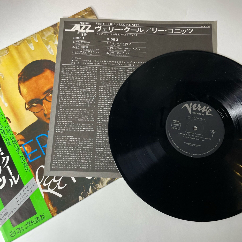 Винтажная виниловая пластинка LP Lee Konitz Very Cool (Japan 1980) (Obi) Stairway To The Stars