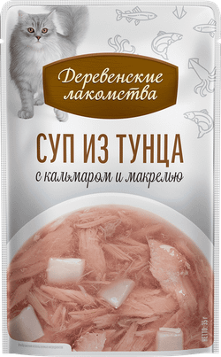 Деревенские лакомства консервы д/кошек «Суп из тунца с кальмаром и макрелью»,пауч 35гр*4шт