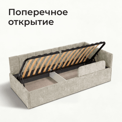 Кровать детская Камелия