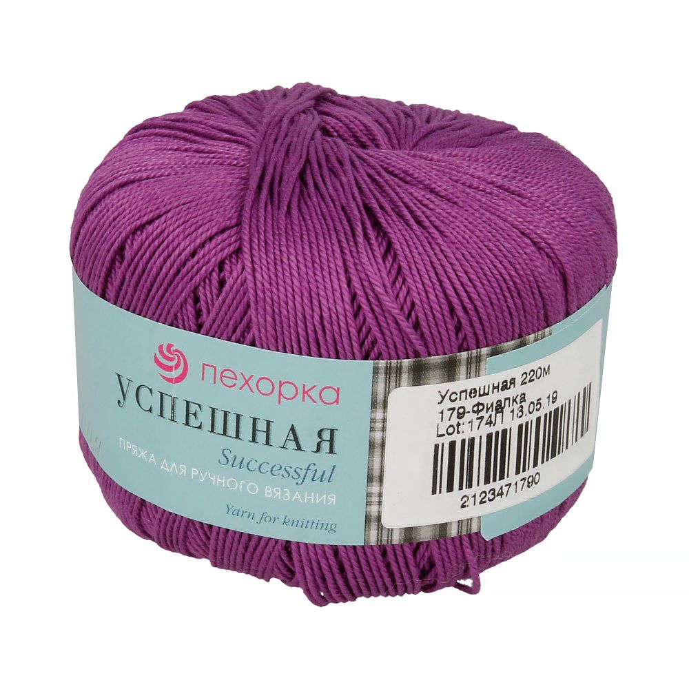 Пряжа Пехорка Успешная / уп.10 мот. по 50 г, 220 м, цв.179 фиалка Пряжа Пехорка Успешная / уп.10 мот. по 50 г, 220 м, цв.179 фиалка