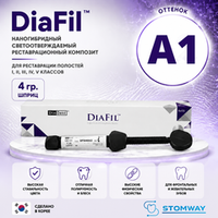 DiaFil A1 (4гр.) ДиаФил А1, пломбировочный материал