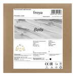 Люстра Freya FR5448CL-05W