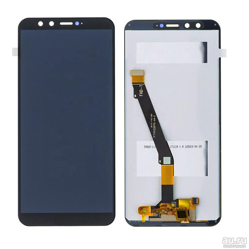 Дисплей для Huawei Honor 9 Lite в сборе с тачскрином Черный - Премиум