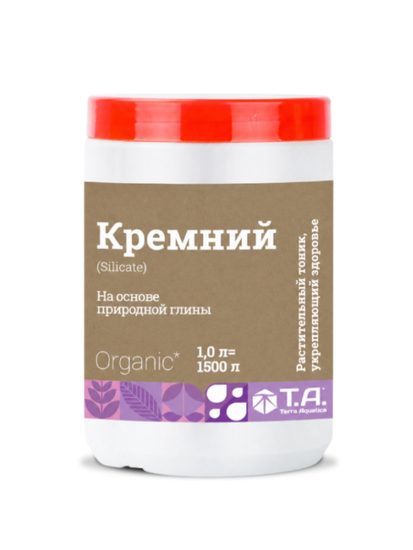 Органическая кремневая добавка Terra Aquatica Silicate 1 кг