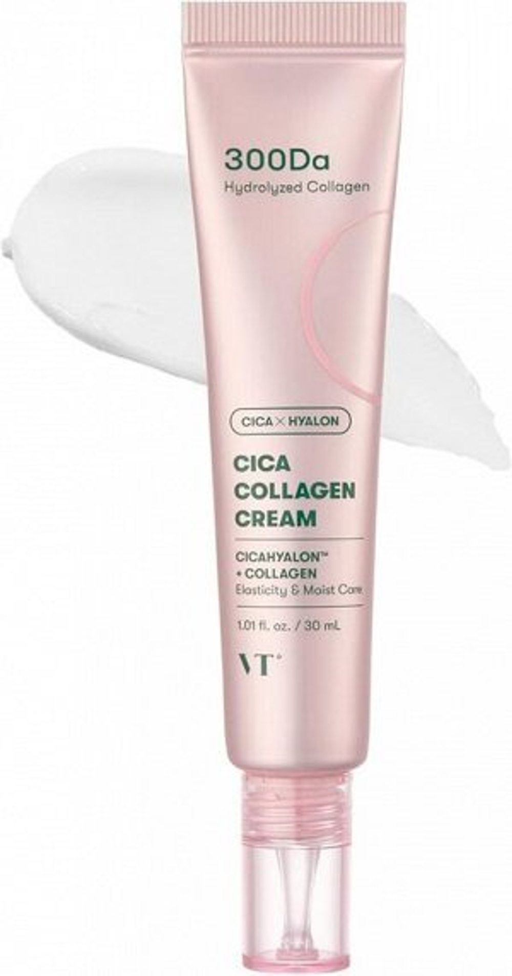 VT Cosmetics Cica Collagen Cream увлажняющий крем с коллагеном и пептидами