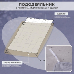 Комплект постельного белья Люкс Сатин 100% хлопок A377