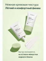 Солнцезащитный крем для чувствительной кожи SPF 50