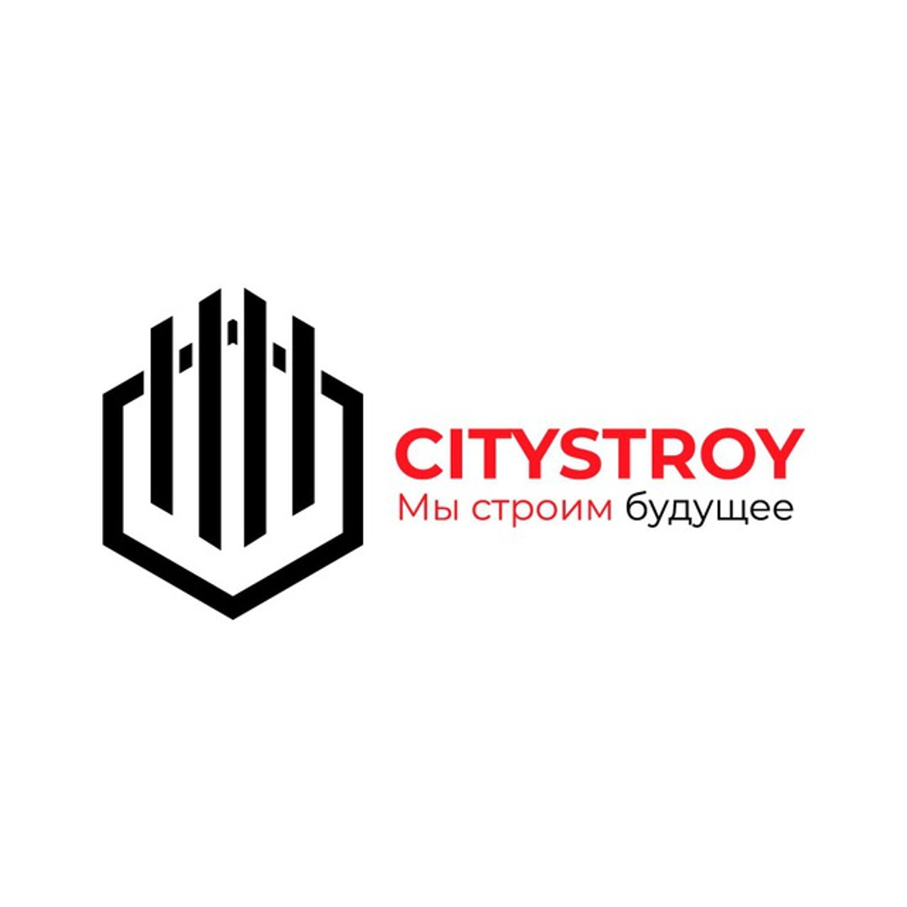 Стройте с нами - ваш надежный партнер в строительстве!