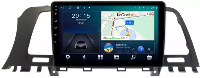 Магнитола для Nissan Murano 2008-2015 - CanBox 9-NI138N Android 10, SIM-слот