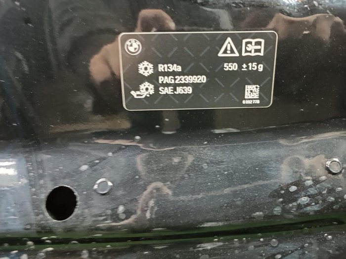 Капот BMW X3 G01 (2017-н.в.)
