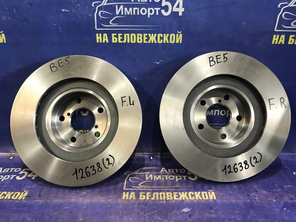 Диск тормозной передний SUBARU FORESTER 2005-2007