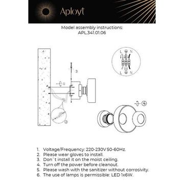 Светильник настенный (Бра) LED 6W 3000K APL.341.01.06 чёрный/прозрачный кракелюр Eloiza Aployt