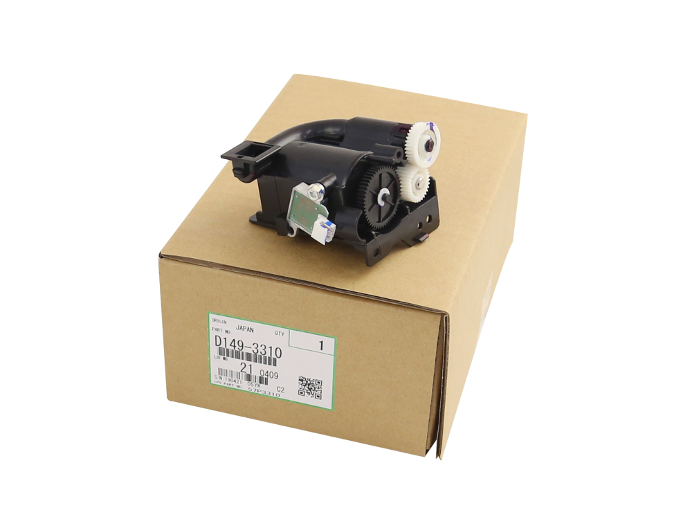 Блок подачи тонера D1493310 для RICOH MPC2011SP/2504/501SP (CET) Yellow, CET561021