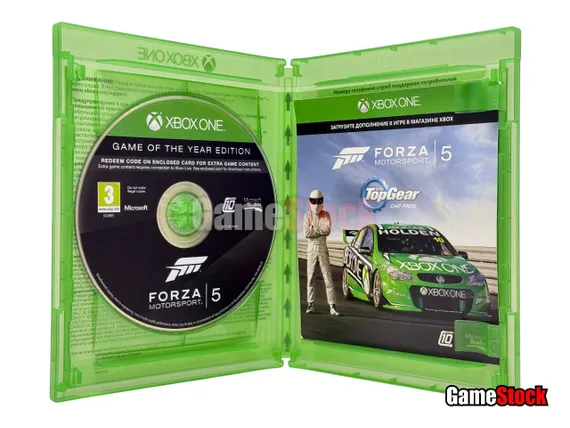 Xbox One/Series X Forza Motorsport 5 (Б/У, Полностью на русском языке)