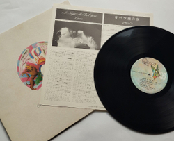 Винтажная виниловая пластинка LP Queen A Night At The Opera (Japan 1975) (No Obi) Bohemian Rhapsody