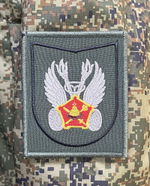 Шеврон вышитый Военная Автоинспекция ВАИ МВО черный кант