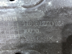 Защита топливного бака Haval H9 1 14-нв Новое Оригинал 1101012XKV08A
