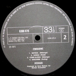 Assagai / Zimbabwe (LP)