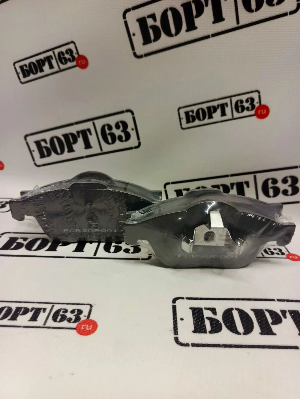 Тормозные колодки FRANCECAR 30B001