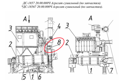 ДС-1856 20.00.060 Переходник