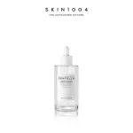 Осветляющая ампульная сыворотка для лица SKIN1004 Madagascar Centella Tone Brightening Capsule Ampoule 100 мл