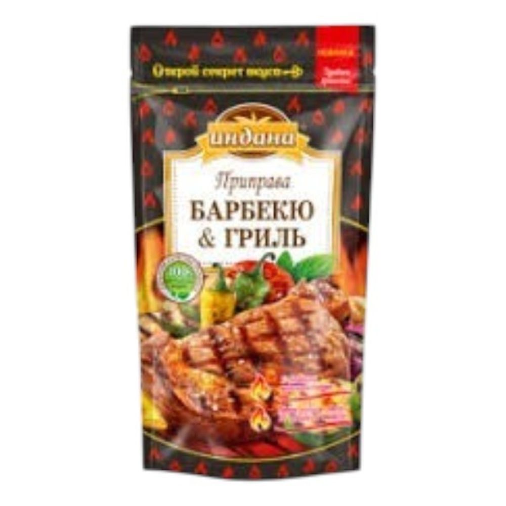 Приправа  Барбекю & Гриль Индана 50 г