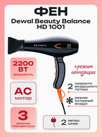 OZON Ust-bt