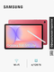 Планшет Samsung Galaxy Tab S10 Lite Wi-Fi, 10.9" 128 ГБ, коралловый
