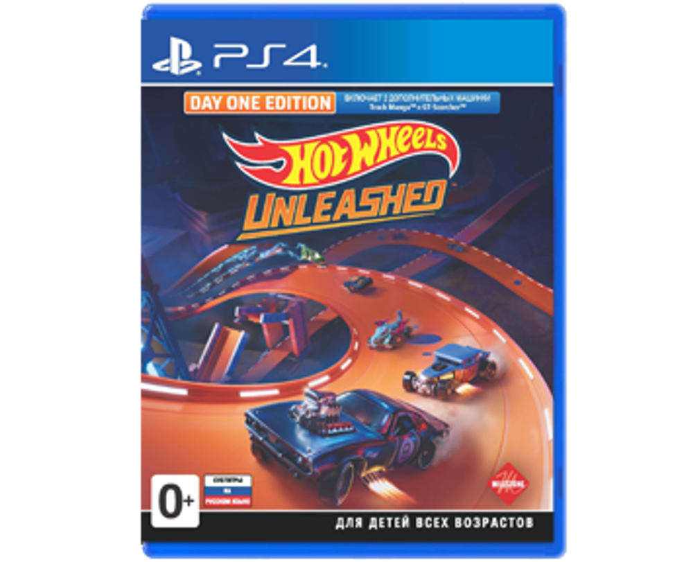 Hot Wheels Unleashed (PS4) NEW