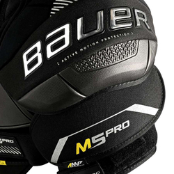 Нагрудник BAUER SUPREME M5 PRO SR (взрослый)