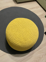 Пуфик