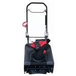 Снегоуборщик EVOline SBG 460