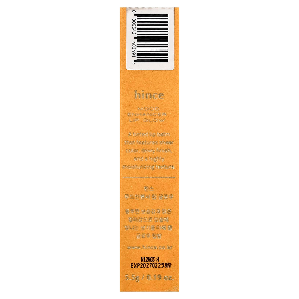 Hince, Mood Enhancer, блеск для губ, LW006 Let Me Dew, 5,5 г (0,19 унции)