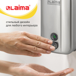 Дозатор для жидкого мыла LAIMA PROFESSIONAL INOX (гарантия 3 года), 1 л, нержавеющая сталь, зеркальный.