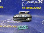 Ручка двери передней левой внешняя NISSAN SUNNY 2000