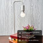 Лампа светодиодная Груша A60 11,5Вт E27 1093Лм 4000K нейтральный свет REXANT