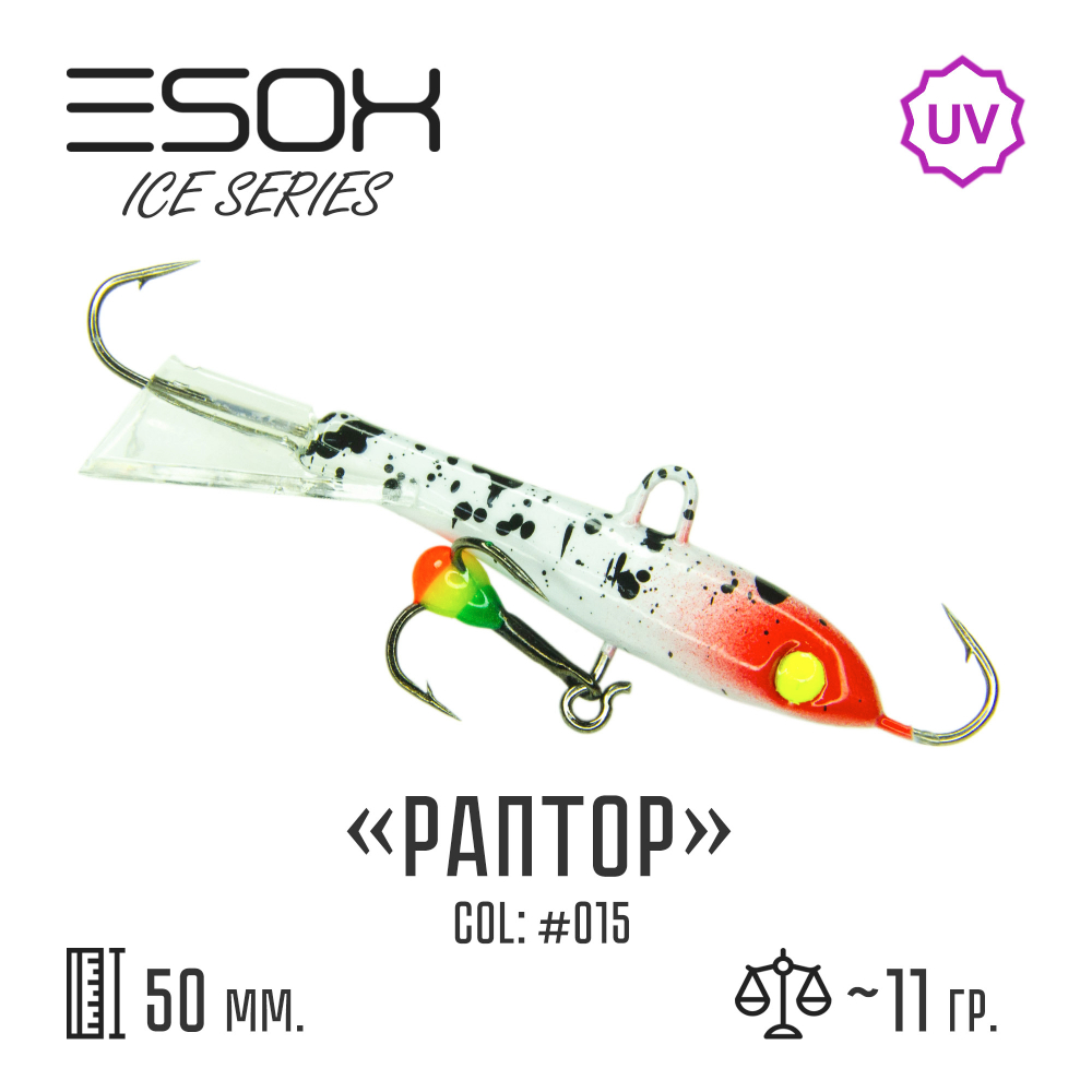 Raptor 50 C015