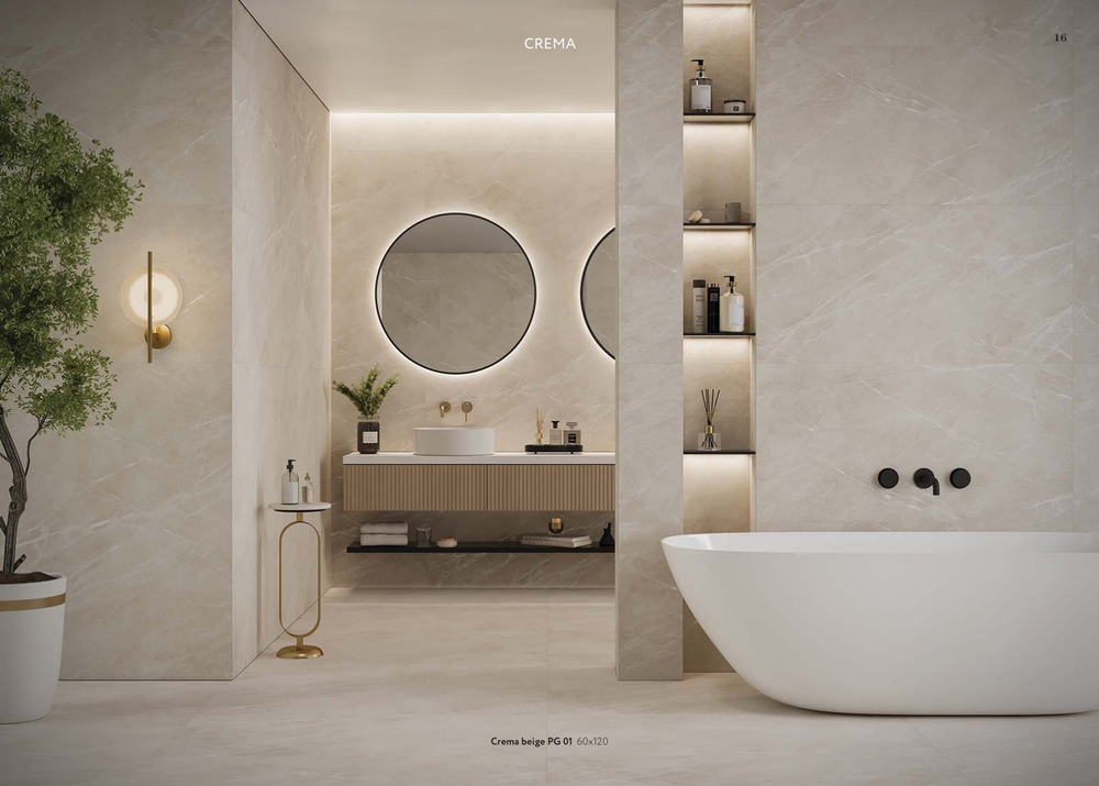 Крема беж КГ 01 / Crema beige PG 01  600х1200 (1-й сорт)