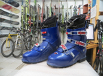 Горнолыжные ботинки Nordica TR 10 Tour Randonee р44 (300мм)