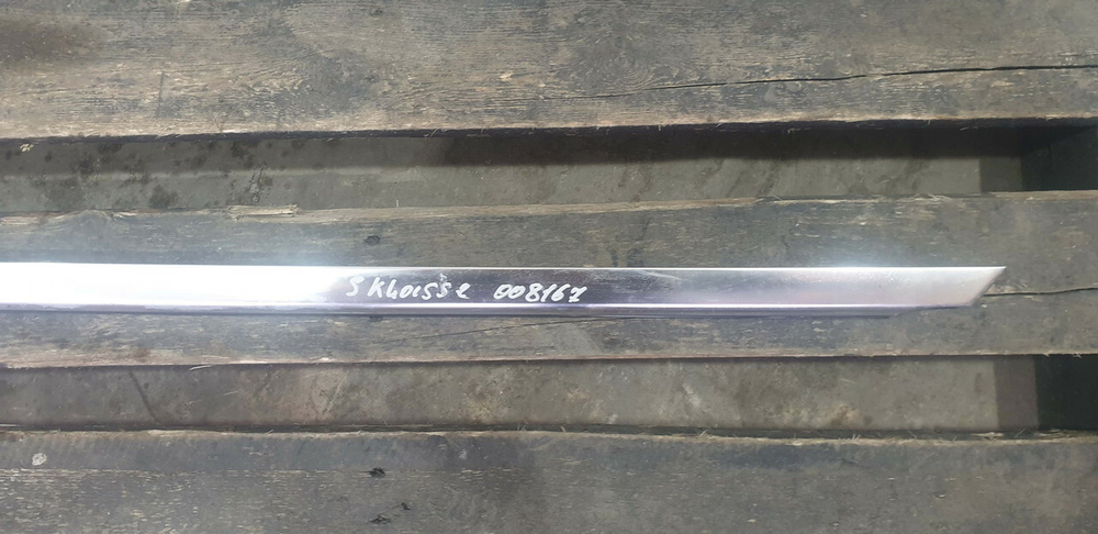 Молдинг двери передней левой Mercedes S (W222) 13-20 Б/У Оригинал A2226900580
