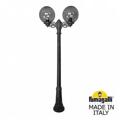 Наземный светильник Globe 300 G30.156.S20.AZE27 Fumagalli