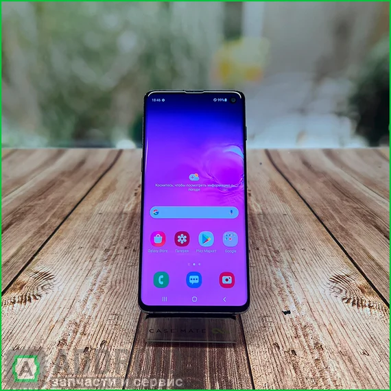 Смартфон Samsung Galaxy S10 Duos 8/128GB Black (Витринный)