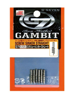 Набор грузил LINESYSTEM G7 tungsten screw sinker straight 0,4гр; 10 шт.