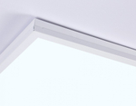 Светильник для потолка Армстронг Ambrella Light DPS DPS1018