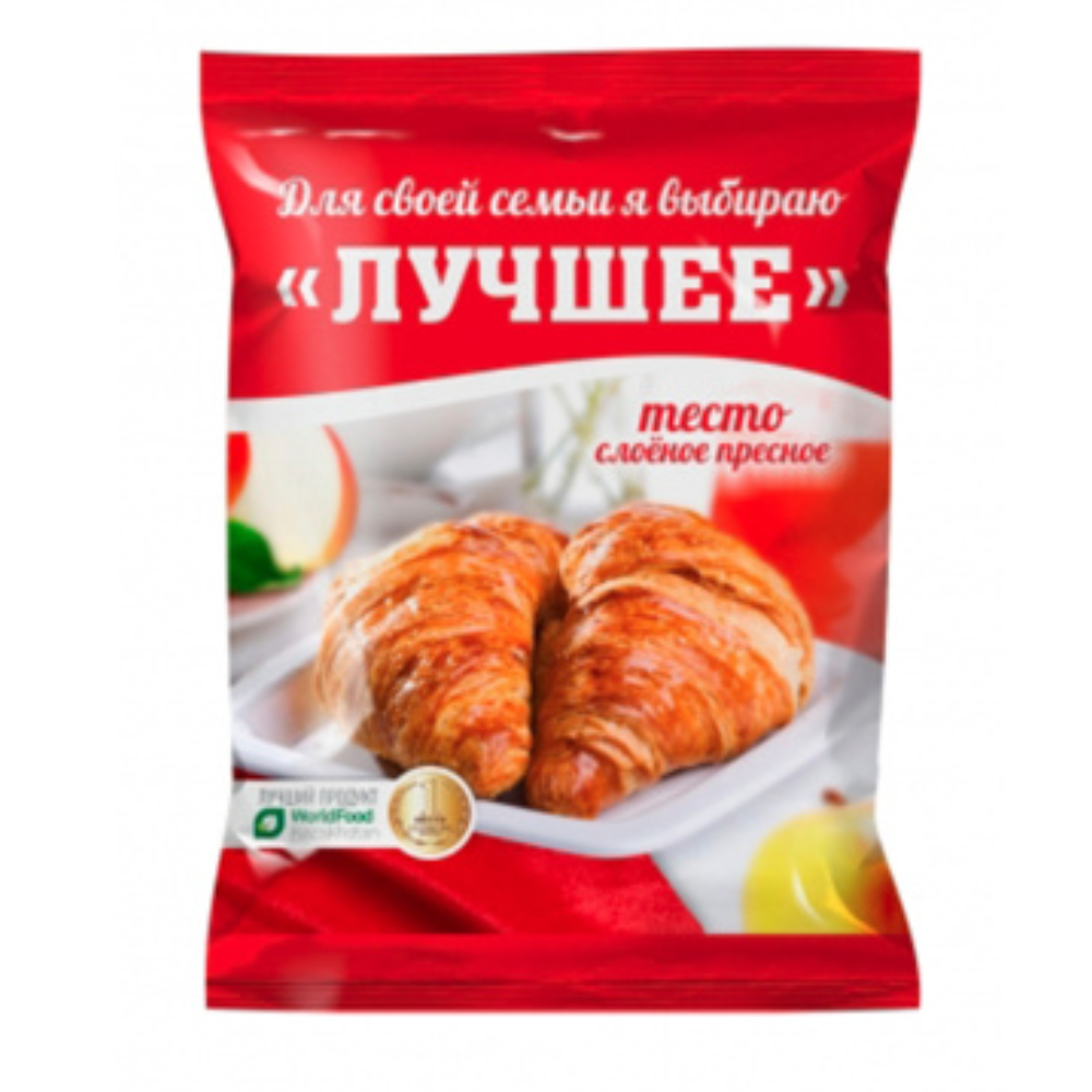 Тесто слоеное пресное Максимальный Размах 800 гр