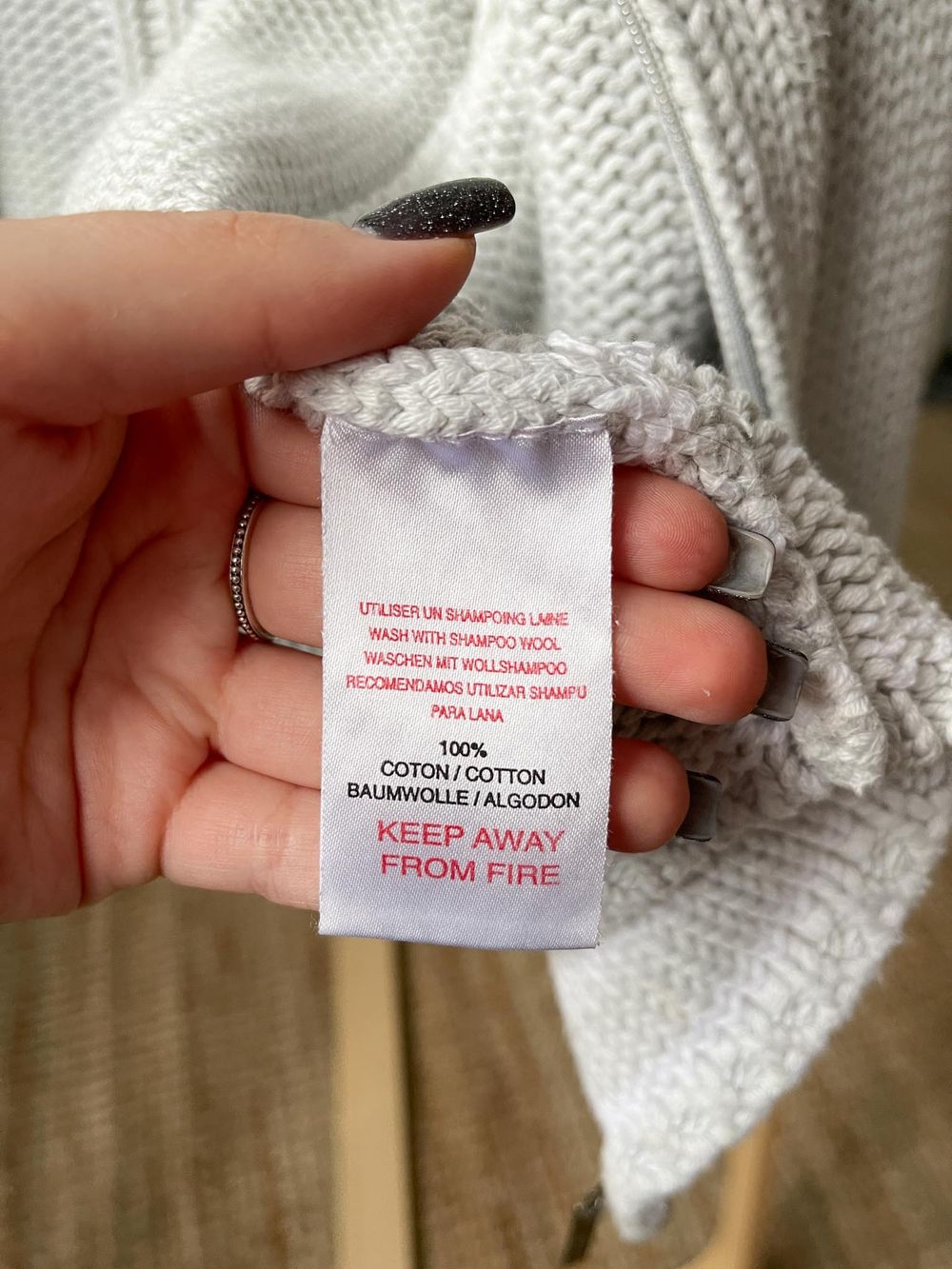 Кардиган Dior, 116