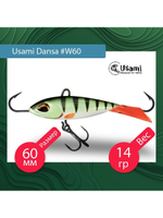 Балансир для зимней рыбалки  Dansa 40мм цвет #W73