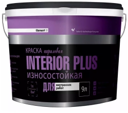 Краска Alpa Element INTERIOR PLUS износостойкая 9л