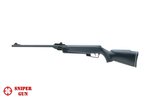 Винтовка пневматическая GAMO DELTA (3 дж)